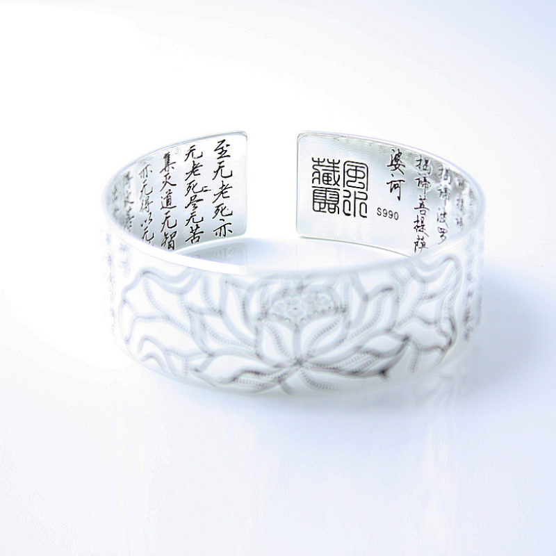 Bracelet-Argent-Femme-Lueur-Discrete