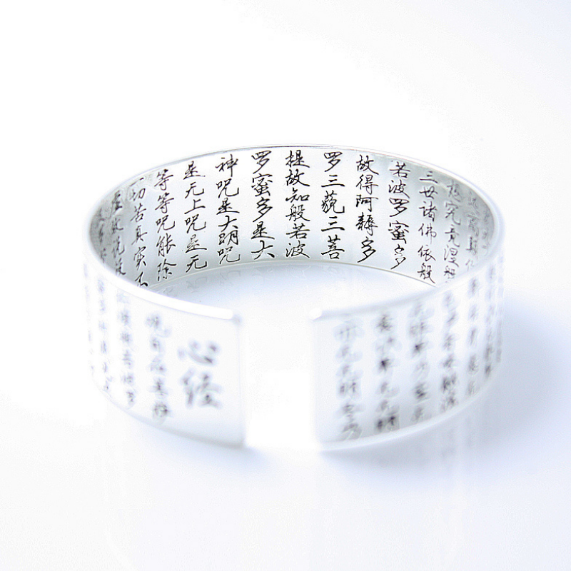 Bracelet-Argent-Femme-Lueur-Discrete